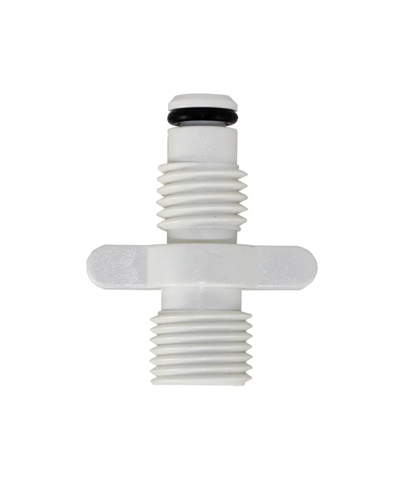 SP554 Humidifier Adaptor 1/2 BSF x 9/16 UNF